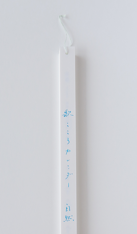 ̂J_[@R@菑{